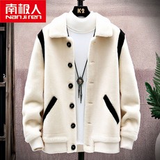 fc0f27d2e952abb95006038573e541106a004699f07439ebdfe17dbb7a5d.jpg