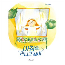 구민경