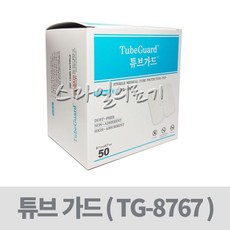 6a4eca38e0639be9af9d13b82d483b6b5937095daf377858b4874816e06a.jpg