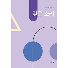 최봉자