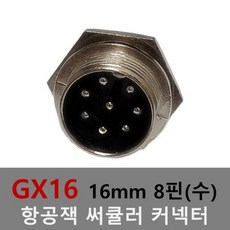 항공단자젠더