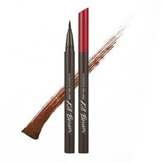 클리오수퍼프루프펜라이너