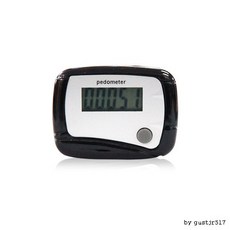 보드라온지니벨트