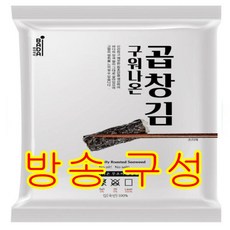 구워나온곱창김(일반) 구워나온 곱창김 200매(10매20팩), 1, 없음/없음/없음