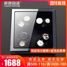 909dd50c737b0a7bca8ae641460eec43c7d86f67787a50965f4f93fa35f7.jpg