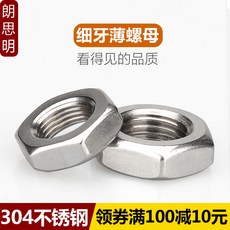 476ebb8392a98c795bd1e8b325f0846e5690696338b6854d37db00610194.jpg