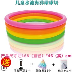 인텍스아동에어텐트