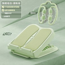 차이레그릴렉서