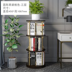 5f7a515657abccf5d20cc8c487380b1483798bc62de7ee3bb4b9a3bcb080.jpg