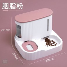 바람팻밀리