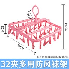 7b23f5b38a14187f89d15b8f16e4b8e9bf9a866ba22abae500038788308b.jpg