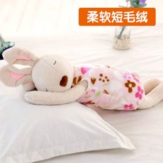 원직구 같이자는 엎드린 토끼 봉제인형 피규어 위로 리틀래빗 수면 허그 쿠션 절 선물, 1. 2메터 （알맞다 어른 ）, 보라색 플라워 화이트 래빗