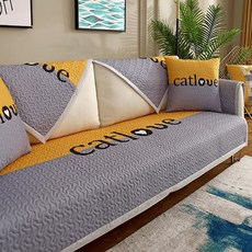 이니셜아기소파