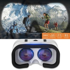 VR 기기 가상현실 헤드셋 박스 스마트 안경 안드로이드 스마트폰용 가상 현실 비디오 게임용 3D 조절 가능 G05A 4k 렌즈 헬멧, 1.WHITE, 1개