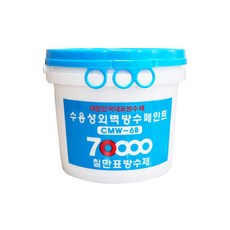 누구나페인트