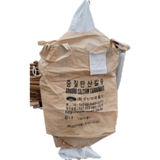 밸트 90.90.110(라인 이중지 제직 ) 재활용 Bag 마대 톤백