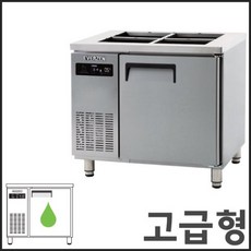 에버젠냉장고
