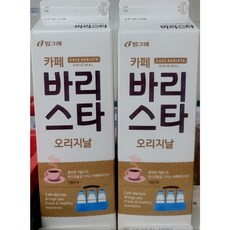 남양카페마스터바리스타우유1000ml *12개 1L 12개 상품 이미지