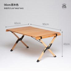 7e2e35189b5c7806f018cd8f6ec77c4e70b27091abdfefc9a19de5a9bebb.jpg