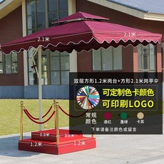 7cb4fe97a98584b3f068f51f440cf85ec07ae0940dba077f1a84b0dbb8c0.jpg