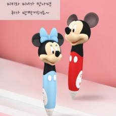 affbf2af82f300a50c0f7f16beba67dcc96a2f84b6780b9433bb16a79bc1.png