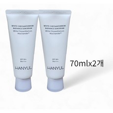 한율 흰감국 광채 선크림 SPF50+ PA++++ (70mlx2개)