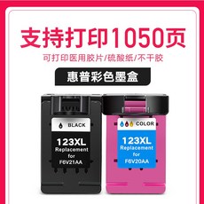 6217cf07c9de6e7fcdc898cc820a8c1bb36c255534c9f833f75c62c53bf1.jpg