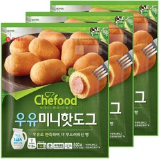 퀴진미니핫도그
