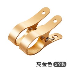 메종드아무르 스텐빨래집게 이불건조 왕클립 널다 가정용 큰사이즈 라지 알루미늄 옷 고정 스테인리스 스틸 바람막이 피 겹, 골드글로우 ·2개입 알루미늄 이불 건