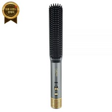 청담스타일 글램펌 슈퍼 엑스 볼륨 브러쉬 그레이 양면 펌고데기