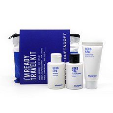 블루폴 아임레디 트래블키트 허브스파 3종 여행용 세면도구세트, 1개