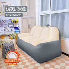 나뚜찌리클라이너