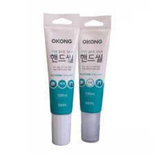벽돌타일시공