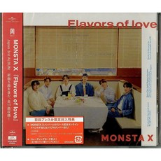 [일본직구] 몬스타엑스 일본앨범 CD [Flavors of love], 상품선택