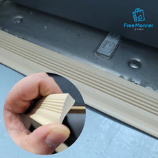 아가드문턱받침대