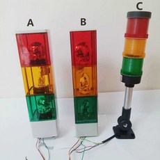 LED 경고등 3단 경보 조명 크레인 포크레인 지게차, 삼일형 LED, 1개