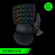 b7ece4fe4d7cadaa21b47c21a2598bac182dfdc33f30d62b4f58630401ac.jpg