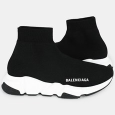 발렌시아가스피드러너글리터