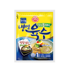 마녀동치미5kg