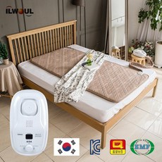 스팀보이슬림싱글