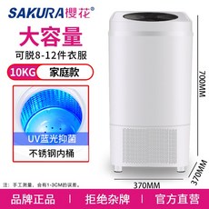 b6bd2bc36e112c37803df4bdcfd4ee131e42ef7e360f015a3ba6a5343f00.jpg