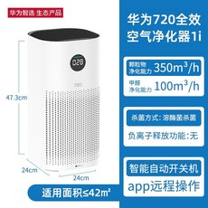 37음이온식공기청정기