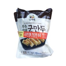 1fc295ebc3d15a8201ca88aae7628612c798024d7d04143ae6b2851a9c88.jpg