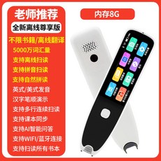 31d0dc98c953cf005233bd94fdef993e16f4770789f0ec84a85658280e13.jpg