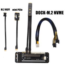 JHH-Link PCI-E X16-M.2 NGFF/M.2 NVME/mPCIe/PCIe 1x/PCIe 4x 익스텐션 케이블 노트북 외장 그래픽 카드 빌드 eGPU 어댑터, [02] 50cm, [07] M.2 NVMe Cable, 1개