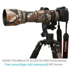 시그마150-600렌즈코트