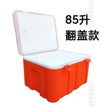 얼음냉장고
