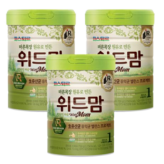 위드맘제왕1단계