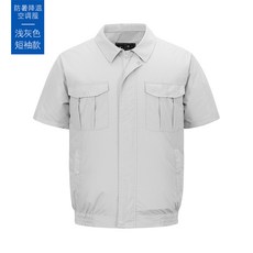abff05c3cf926cba653e22e8bafaecacf4d8e0e282166f1f1534fe0b08d6.jpg