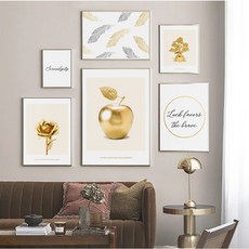 인테리어소형액자셋트